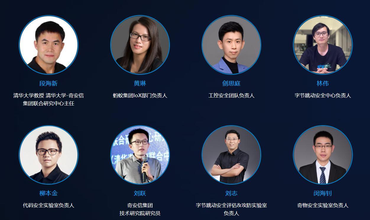 零基础学黑客技术：从小白到安全专家的捷径指南，轻松掌握网络攻防技能  第2张