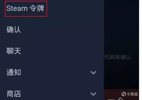 QQ账号被盗怎么办？正规渠道找回账号安全指南，远离盗号黑客陷阱  第2张