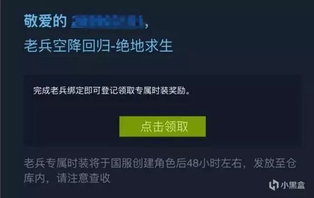 QQ账号被盗怎么办？正规渠道找回账号安全指南，远离盗号黑客陷阱  第3张