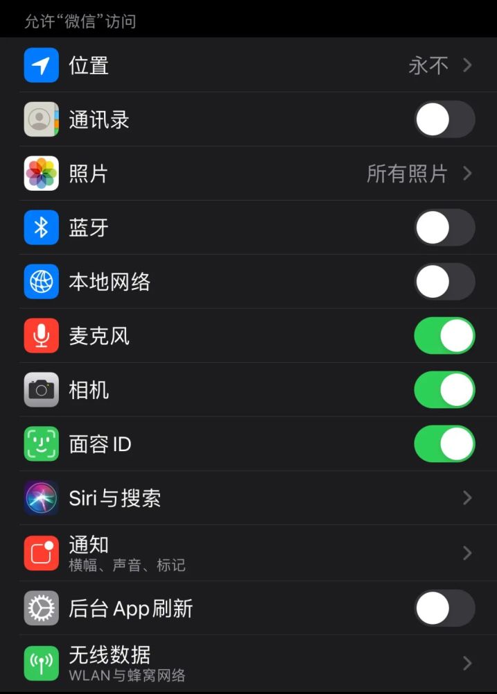 黑客定位手机号位置?揭秘技术原理与防范方法,保护你的隐私安全