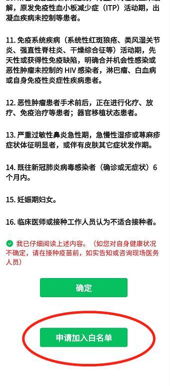 一秒发1000条短信的网站:高并发技术架构与安全使用指南 第2张 一秒发1000条短信的网站:高并发技术架构与安全使用指南 第2张
