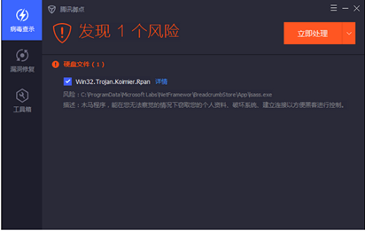 黑客私人接单联系方式qq:揭秘暗网交易风险与安全防范指南