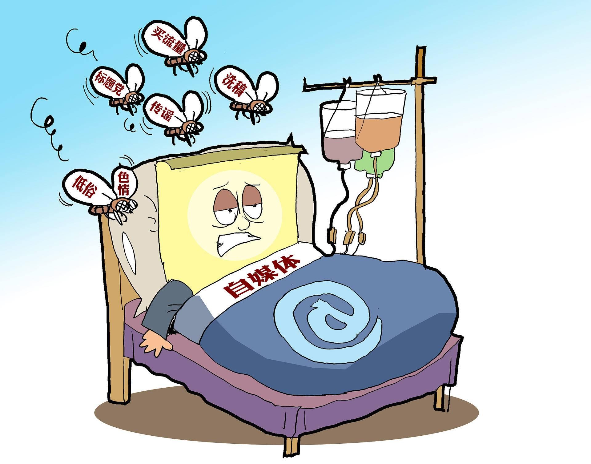 黑客工资待遇揭秘:从入门到顶级,如何轻松实现年薪百万? 第2张 黑客工资待遇揭秘:从入门到顶级,如何轻松实现年薪百万? 第2张