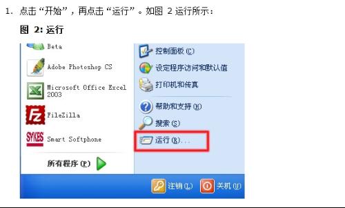电脑高手在线咨询电话:随时解决电脑问题,省钱省时更省心