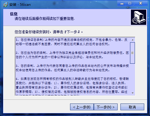 电脑高手在线咨询电话:随时解决电脑问题,省钱省时更省心