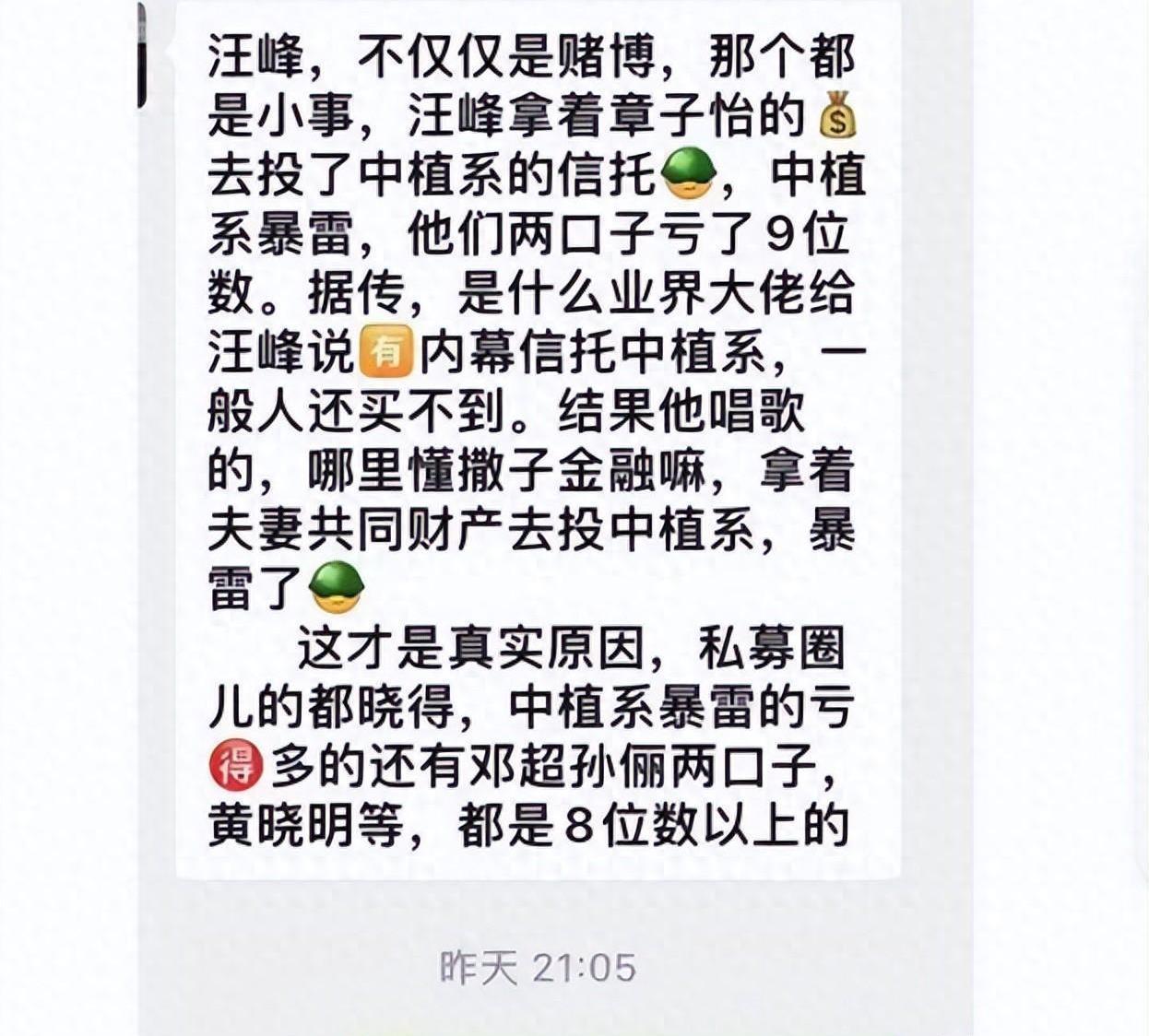 黑客年入千万怎么办?网络安全专家揭秘合法高收入路径,轻松实现财富自由