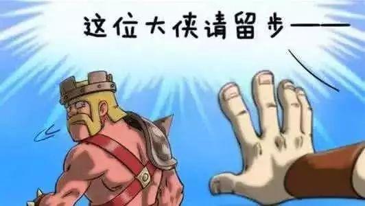 找黑客的人会被抓吗?揭秘雇佣黑客的法律风险与合法安全解决方案 第3张 找黑客的人会被抓吗?揭秘雇佣黑客的法律风险与合法安全解决方案 第3张