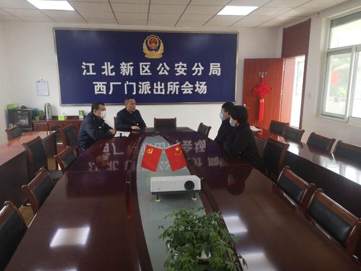 找黑客的注意事项:安全合法地提升数字防护,避免风险与痛苦