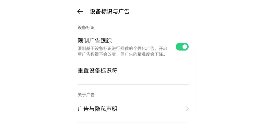 盗取别人聊天记录的软件：揭秘技术手段与法律风险，保护隐私安全