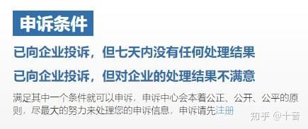 网络公司电话多少?快速找到官方客服的实用指南