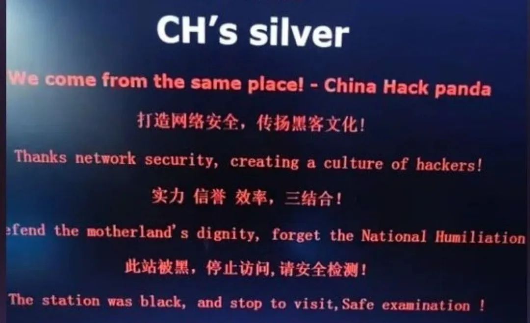 正规黑客联系方式电话号码:安全专家服务指南,保护您的数据免受威胁 第1张 正规黑客联系方式电话号码:安全专家服务指南,保护您的数据免受威胁 第1张