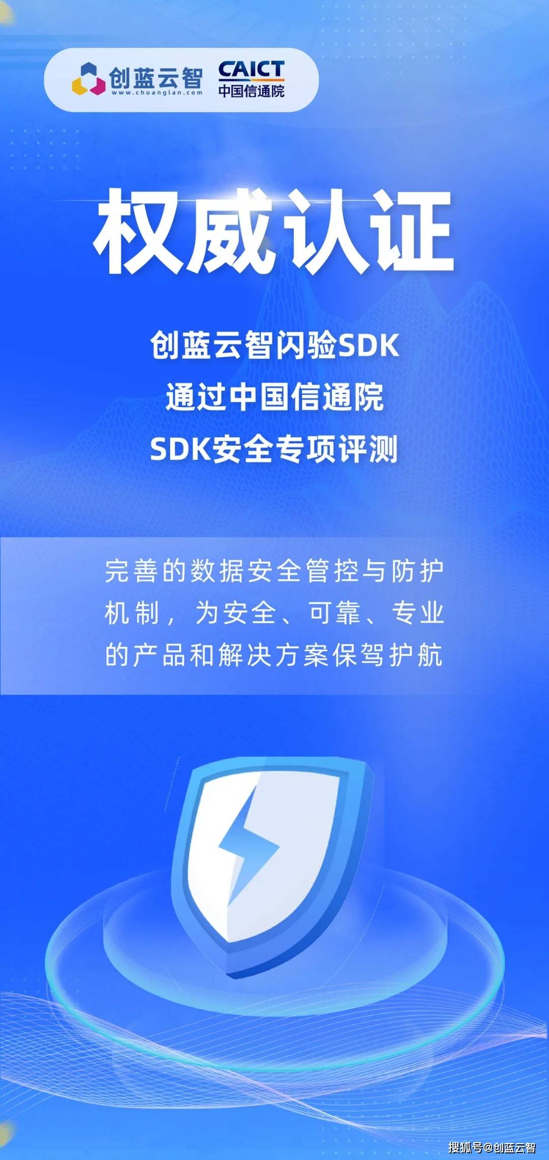 正规黑客联系方式电话是多少?权威渠道与防骗指南助您安全解决网络危机 第1张 正规黑客联系方式电话是多少?权威渠道与防骗指南助您安全解决网络危机 第1张