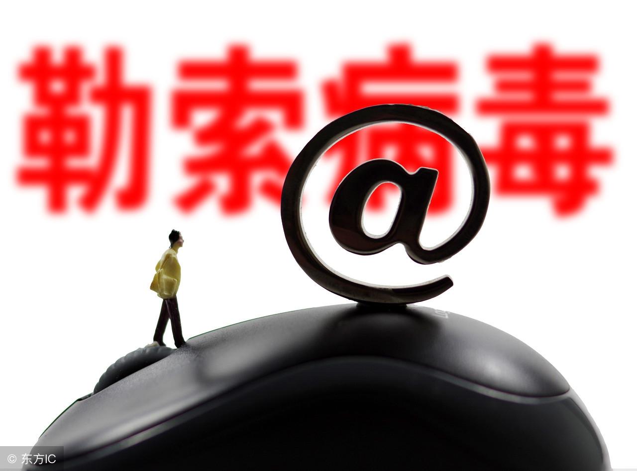 黑客在线接单网站有哪些?揭秘安全风险与合法替代方案,助你避开陷阱 第2张 黑客在线接单网站有哪些?揭秘安全风险与合法替代方案,助你避开陷阱 第2张