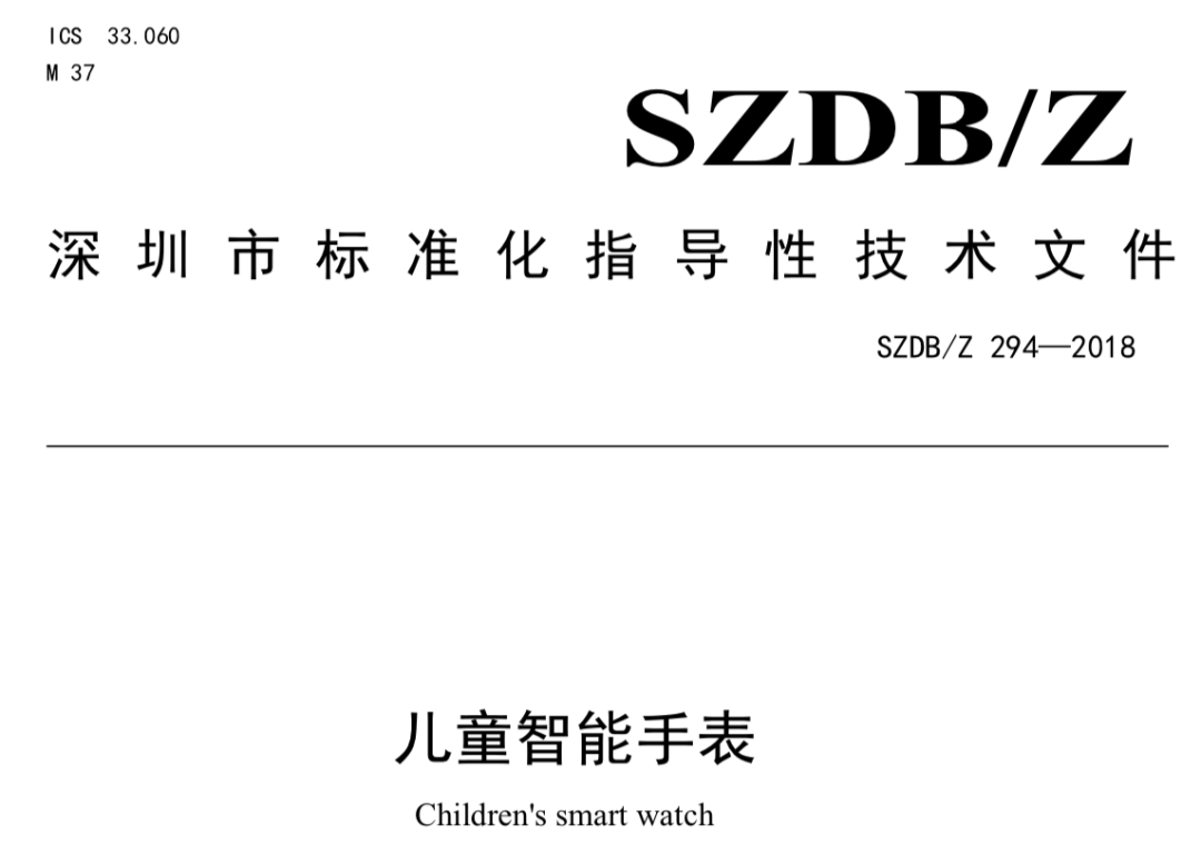 如何联系黑客帮忙追款 智享网:安全高效追回被骗资金的实用指南 第2张 如何联系黑客帮忙追款 智享网:安全高效追回被骗资金的实用指南 第2张