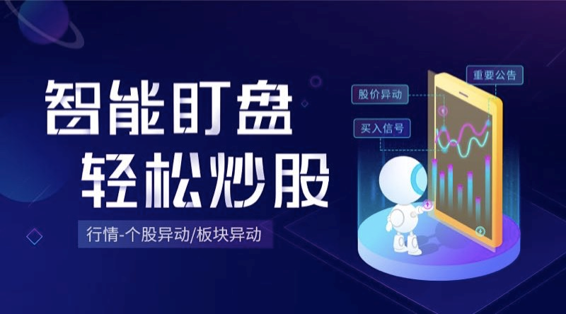 如何联系黑客帮忙追款 智享网:安全高效追回被骗资金的实用指南 第3张 如何联系黑客帮忙追款 智享网:安全高效追回被骗资金的实用指南 第3张