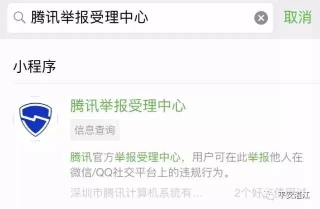 网上给人转了300能追回来吗？小额转账被骗追回全攻略，帮你快速挽回损失