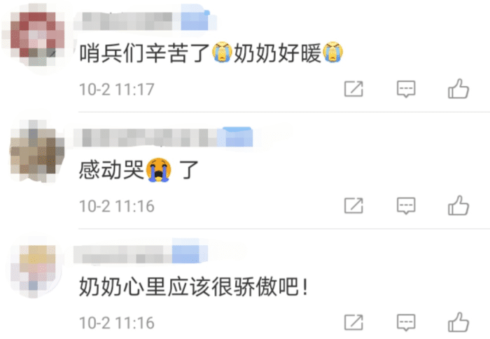 日结临时工一天一结微信加群:快速找到靠谱工作,当天拿钱不求人