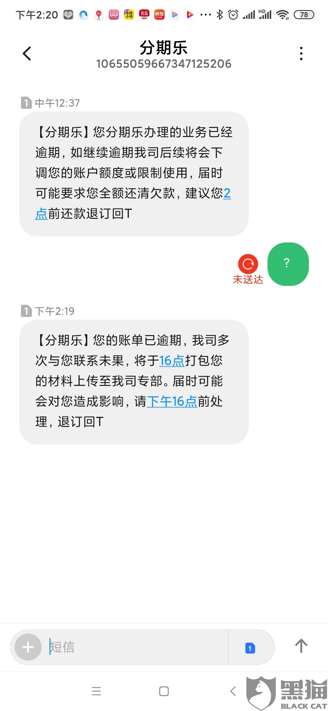 日结临时工一天一结微信加群:快速找到靠谱工作,当天拿钱不求人