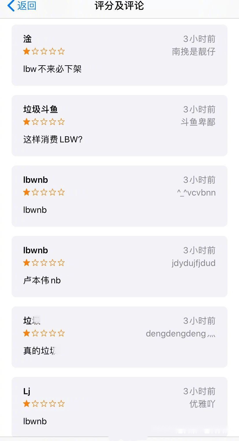 微信拉手群一单一结:在家轻松赚零花钱,即时结算无拖欠 第2张 微信拉手群一单一结:在家轻松赚零花钱,即时结算无拖欠 第2张