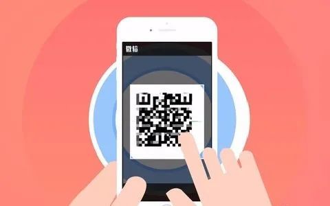 微信做单群大全二维码2019:轻松赚钱秘籍,安全接单避坑指南 第1张 微信做单群大全二维码2019:轻松赚钱秘籍,安全接单避坑指南 第1张