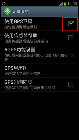 黑客手机定位接单网站是什么？揭秘其风险与合法替代方案，保护隐私安全  第1张