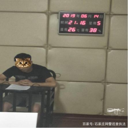 黑客在线接单50元可靠吗安全吗？揭秘低价服务背后的巨大风险与安全陷阱  第1张