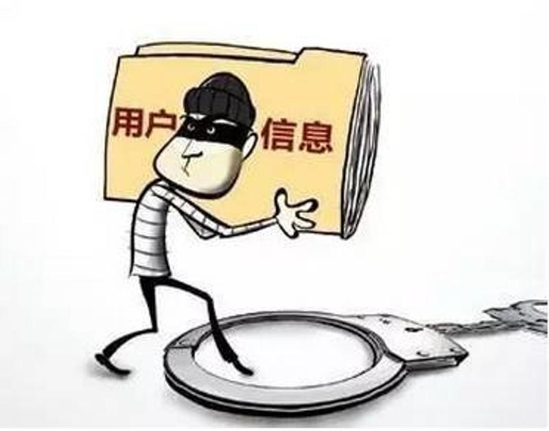 专业盗号平台哪个最好?揭秘非法账号入侵服务的真相与风险,助你避开陷阱 第2张 专业盗号平台哪个最好?揭秘非法账号入侵服务的真相与风险,助你避开陷阱 第2张