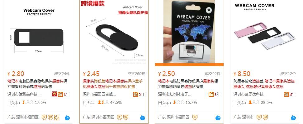 黑客QQ破解在线网站陷阱揭秘:5步保护账号安全,远离隐私泄露风险