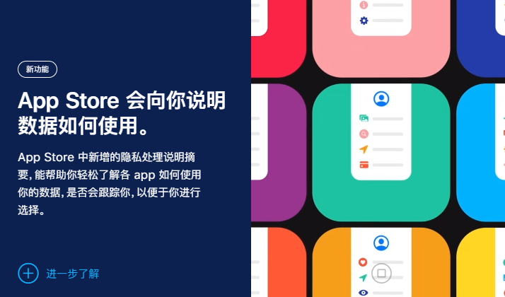 追踪对方手机号位置：合法方法与安全指南，保护隐私避免法律风险