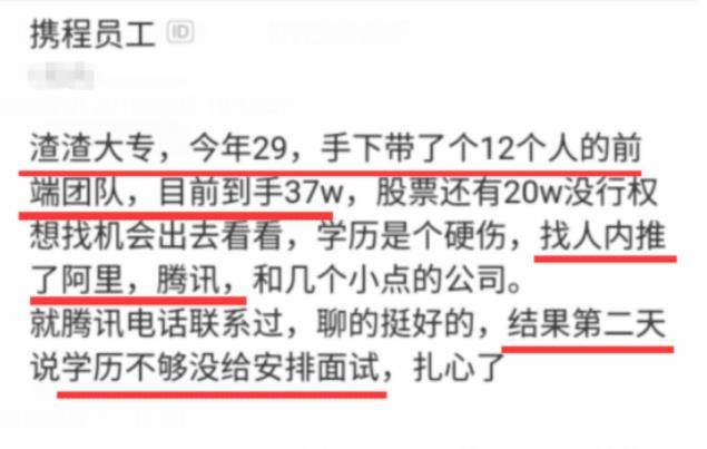 50元黑客定位找人是骗局吗?揭秘低价寻人骗局套路与合法寻人方法 第2张 50元黑客定位找人是骗局吗?揭秘低价寻人骗局套路与合法寻人方法 第2张