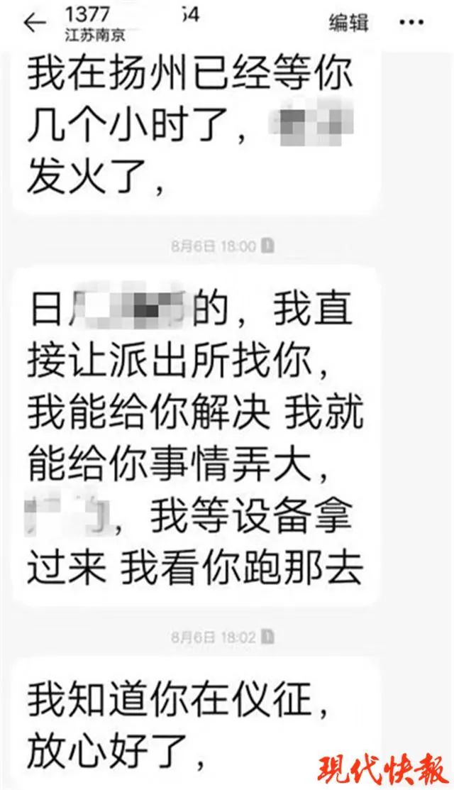 50元黑客定位找人有用过的吗?揭秘低价寻人服务的真相与风险 第2张 50元黑客定位找人有用过的吗?揭秘低价寻人服务的真相与风险 第2张
