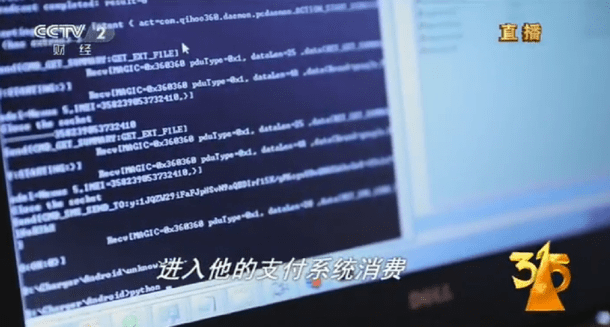 黑客2小时在线接单网站:揭秘数字暗市如何威胁你的安全与隐私