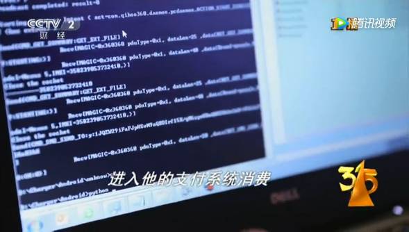 黑客2小时在线接单网站:揭秘数字暗市如何威胁你的安全与隐私