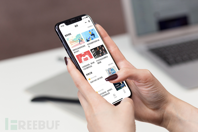 FreeBuf有App吗？官方下载渠道与功能全解析，随时随地掌握安全动态