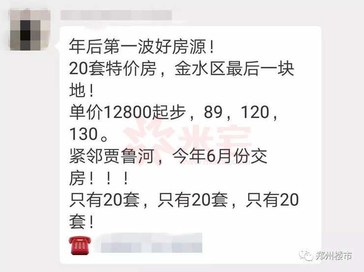 黑客便宜接单是真的吗?揭秘低价背后的陷阱与风险