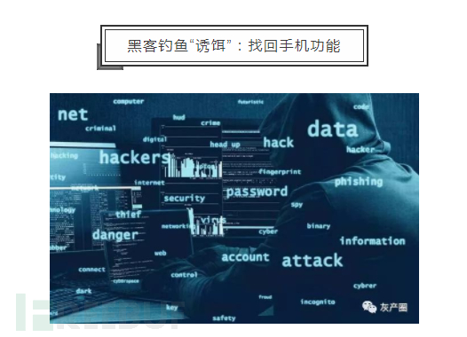 黑客便宜接单是真的吗?揭秘低价背后的陷阱与风险