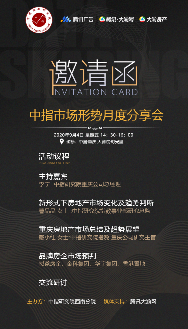 黑客信息接单是真是假?揭秘网络灰色服务真相与防骗指南 第3张 黑客信息接单是真是假?揭秘网络灰色服务真相与防骗指南 第3张