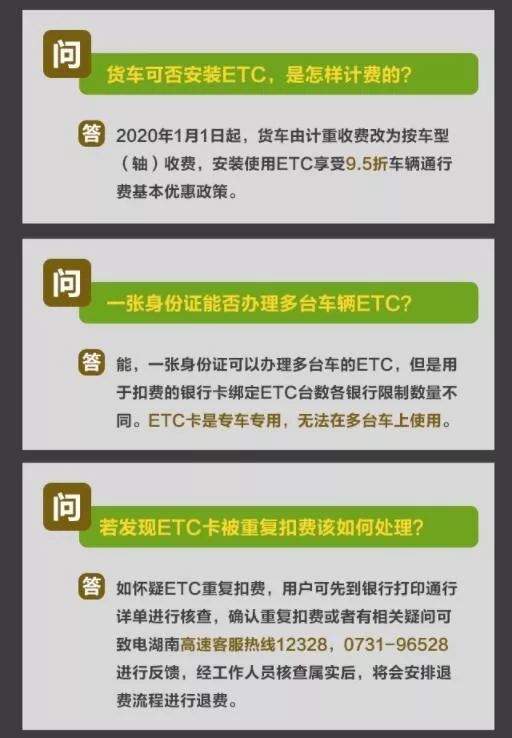 盗别人号教程和平精英?别傻了!教你正确保护账号安全,远离法律风险 第2张 盗别人号教程和平精英?别傻了!教你正确保护账号安全,远离法律风险 第2张