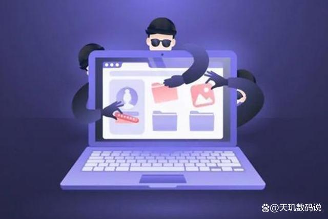 盗别人号的软件叫什么?揭秘键盘记录器、钓鱼软件、木马病毒的工作原理与防范方法 第3张 盗别人号的软件叫什么?揭秘键盘记录器、钓鱼软件、木马病毒的工作原理与防范方法 第3张