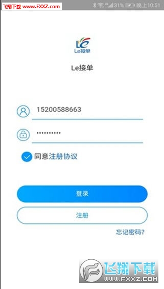 黑客一般怎么接单的?揭秘地下网络接单流程与风险规避指南 第2张 黑客一般怎么接单的?揭秘地下网络接单流程与风险规避指南 第2张