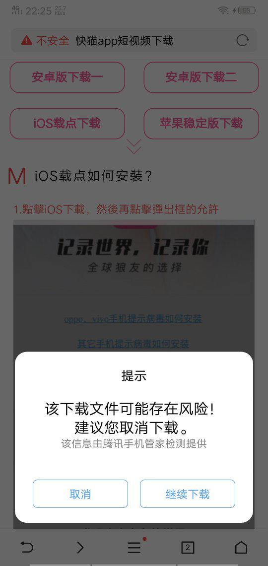 黑客小时在线接单:揭秘网络黑市交易的法律风险与安全防护指南 第3张 黑客小时在线接单:揭秘网络黑市交易的法律风险与安全防护指南 第3张