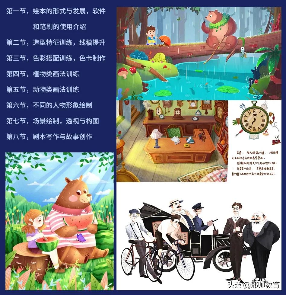 程序员外包接单平台发展史：从早期挑战到AI驱动，轻松解决企业灵活开发与程序员自由接单难题