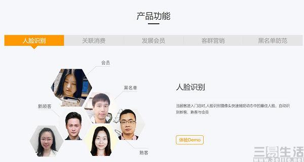 不用对方同意怎么查对方位置免费?揭秘合法追踪与隐私保护的平衡之道