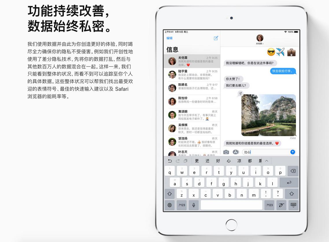 不用对方同意怎么查对方位置免费?揭秘合法追踪与隐私保护的平衡之道