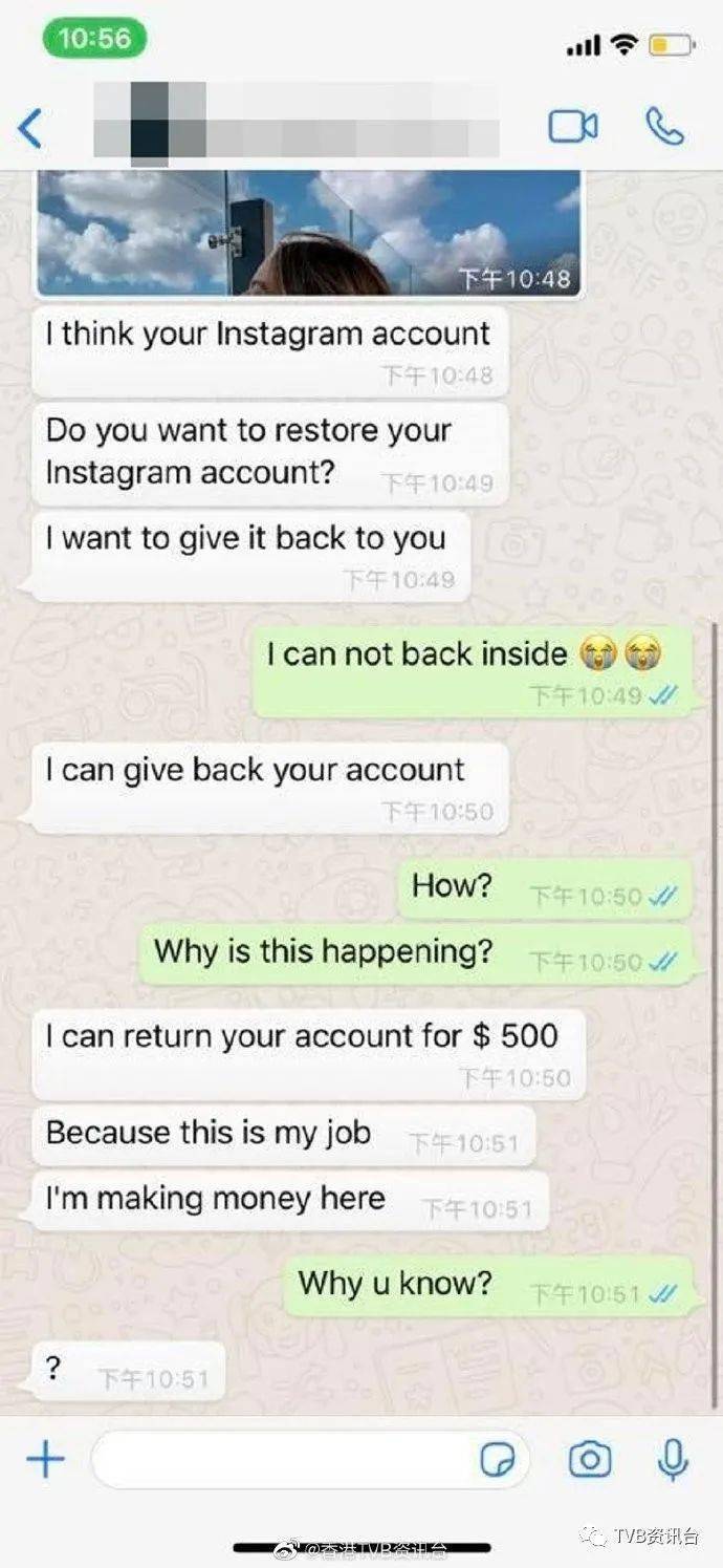 请黑客入侵一次多少钱人民币?揭秘真实价格与网络安全防护成本对比 第2张 请黑客入侵一次多少钱人民币?揭秘真实价格与网络安全防护成本对比 第2张