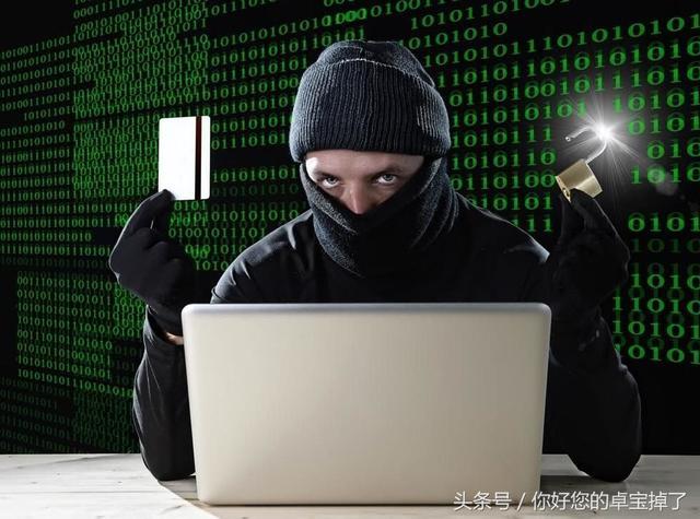 黑客接一单要多少钱人民币呢?揭秘网络安全服务价格与选择指南 第2张 黑客接一单要多少钱人民币呢?揭秘网络安全服务价格与选择指南 第2张