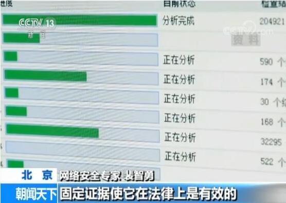 黑客攻击个人电脑会怎么样?揭秘数据泄露、勒索软件、身份盗用的真实后果与防护指南 第1张 黑客攻击个人电脑会怎么样?揭秘数据泄露、勒索软件、身份盗用的真实后果与防护指南 第1张
