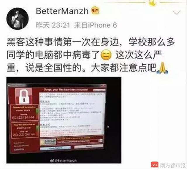 黑客攻击个人电脑会怎么样?揭秘数据泄露、勒索软件、身份盗用的真实后果与防护指南 第3张 黑客攻击个人电脑会怎么样?揭秘数据泄露、勒索软件、身份盗用的真实后果与防护指南 第3张