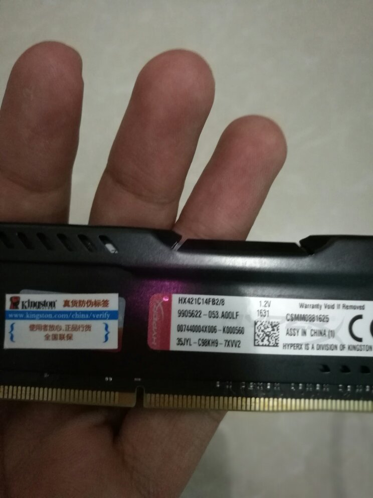 怎样找到真正的黑客?识别真假黑客的实用指南与安全合作技巧 第3张 怎样找到真正的黑客?识别真假黑客的实用指南与安全合作技巧 第3张