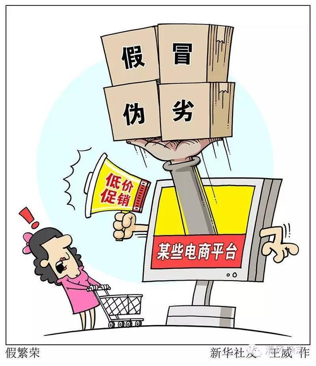 这么找黑客:合法渠道全攻略,避开法律风险与信息泄露陷阱 第3张 这么找黑客:合法渠道全攻略,避开法律风险与信息泄露陷阱 第3张